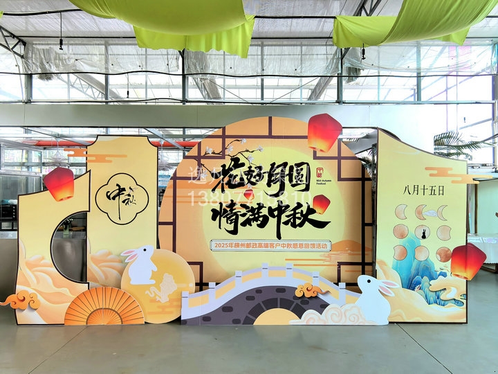 2025�������������߶˿ͻ������