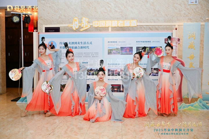 2025�굤Ȫ���ﶴ������