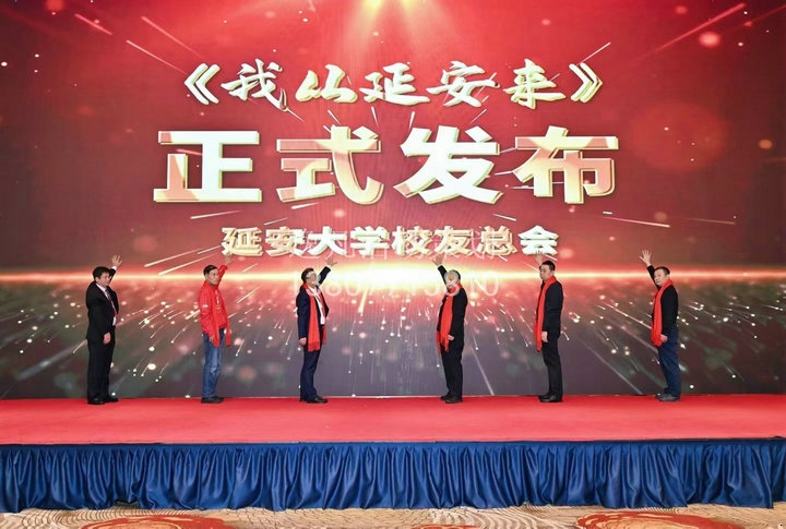 �Ӱ���ѧ�ڶ�ʮ����ȫ��У�Ѵ���������Ӱ���ѧ����У�ѻ����