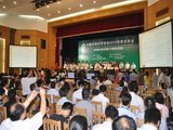 中国环境学会2012学术学会